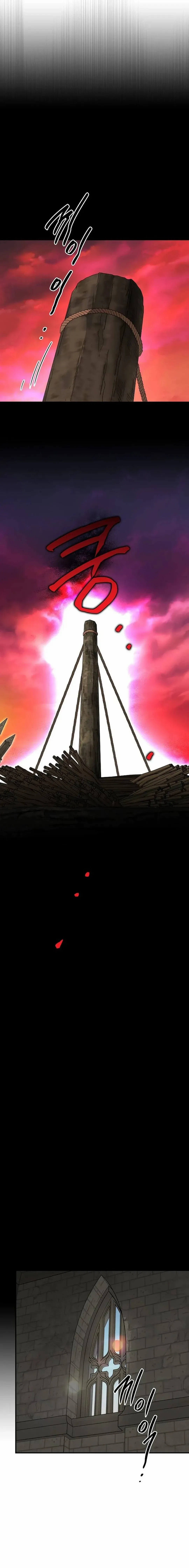 Setting Sun, Dazzled Eyes Chapter 199 page 13 - 