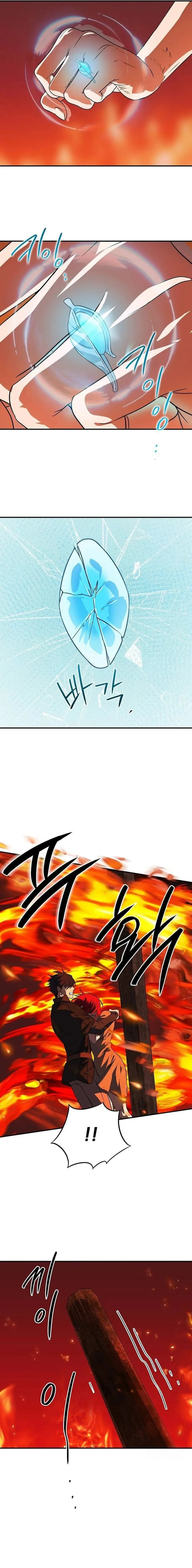 Setting Sun, Dazzled Eyes Chapter 202 page 14 - 