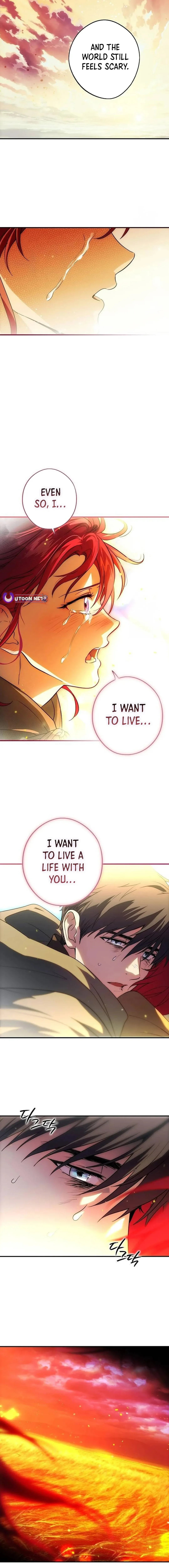 Setting Sun, Dazzled Eyes Chapter 204 page 12 - 