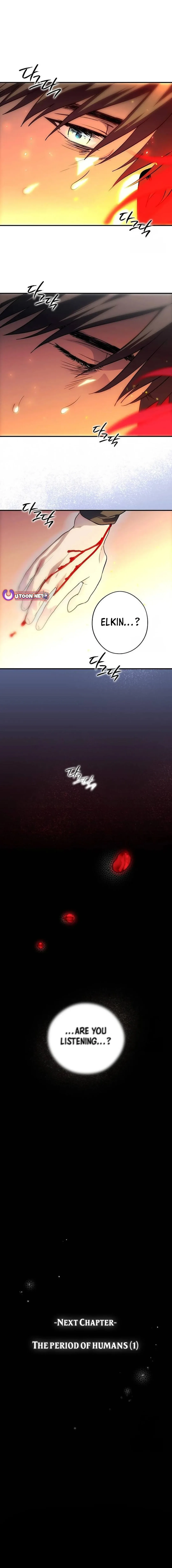 Setting Sun, Dazzled Eyes Chapter 204 page 13 - 