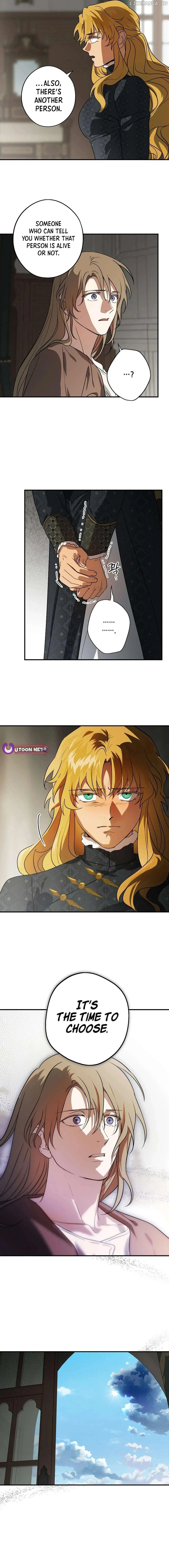 Setting Sun, Dazzled Eyes Chapter 205 page 14 - 