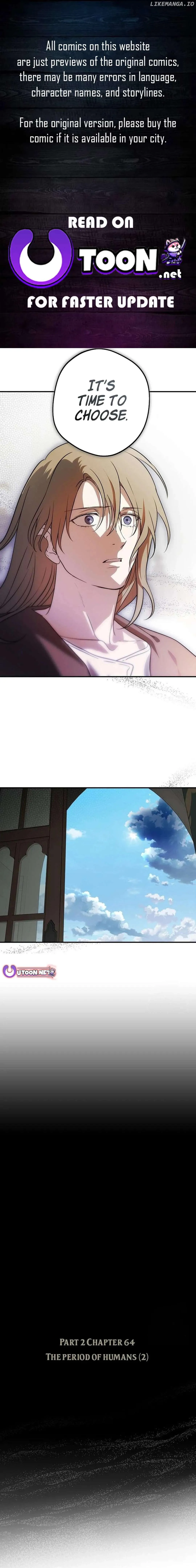 Setting Sun, Dazzled Eyes Chapter 206 page 1 - 