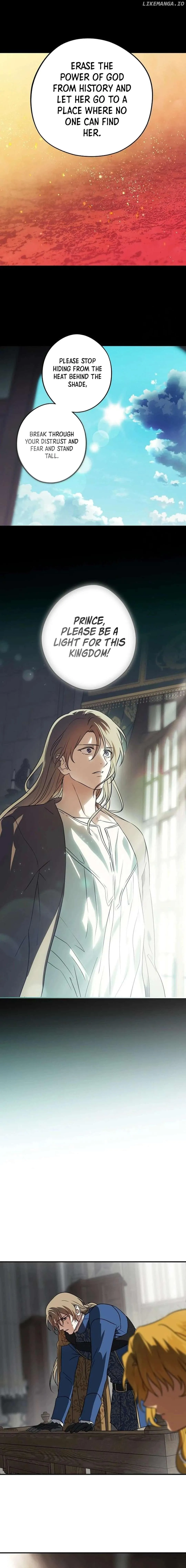 Setting Sun, Dazzled Eyes Chapter 207 page 12 - 