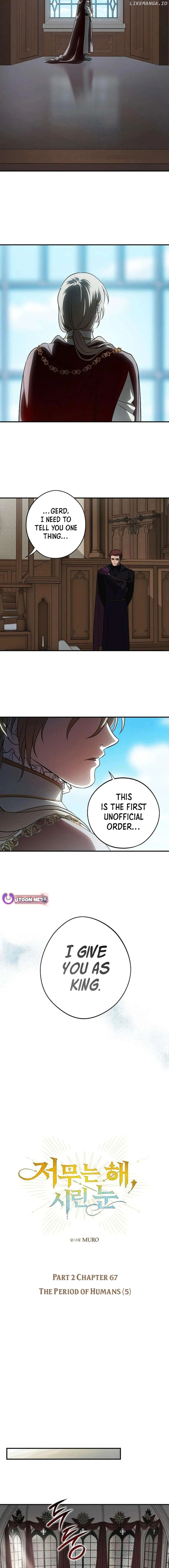 Setting Sun, Dazzled Eyes Chapter 209 page 2 - 