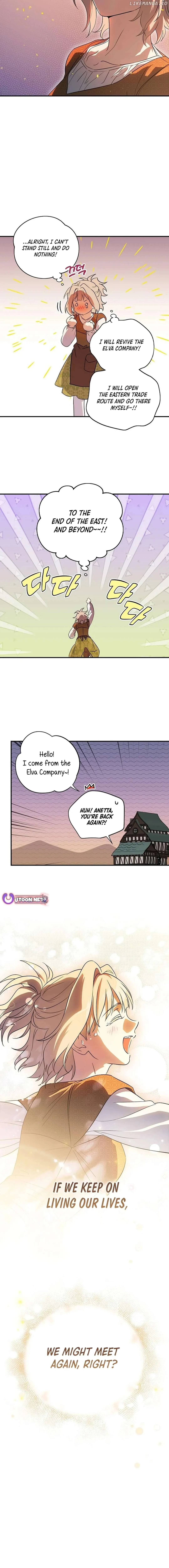 Setting Sun, Dazzled Eyes Chapter 211 page 13 - 