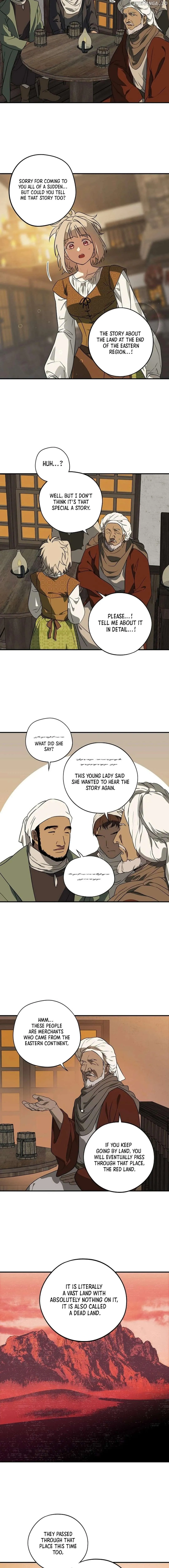 Setting Sun, Dazzled Eyes Chapter 211 page 3 - 