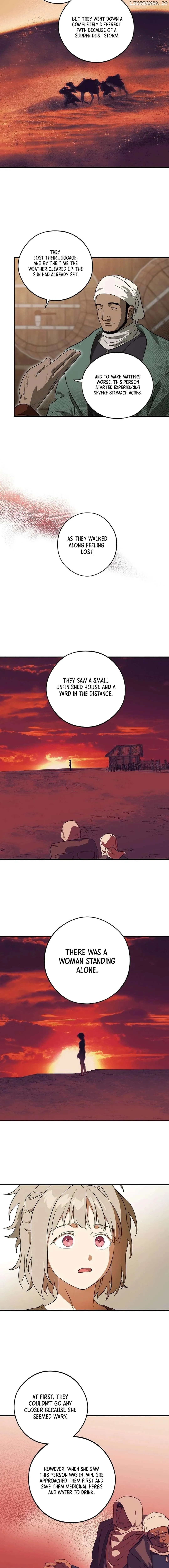 Setting Sun, Dazzled Eyes Chapter 211 page 4 - 