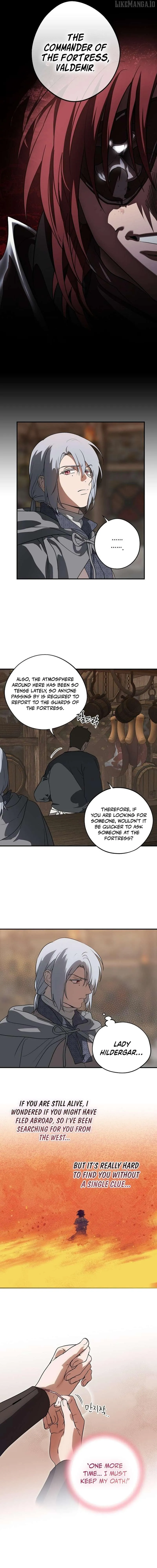 Setting Sun, Dazzled Eyes Chapter 212 page 12 - 
