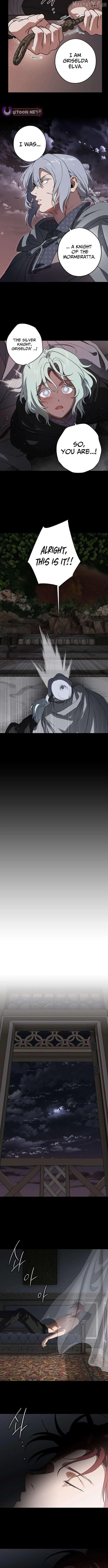 Setting Sun, Dazzled Eyes Chapter 216 page 7 - 