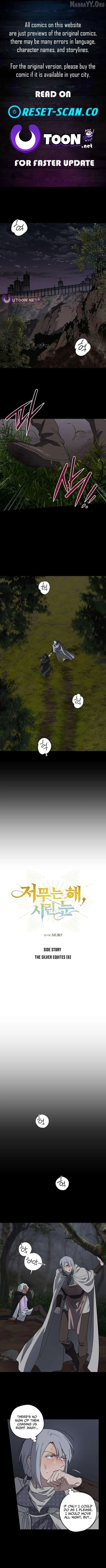 Setting Sun, Dazzled Eyes Chapter 217 page 1 - 