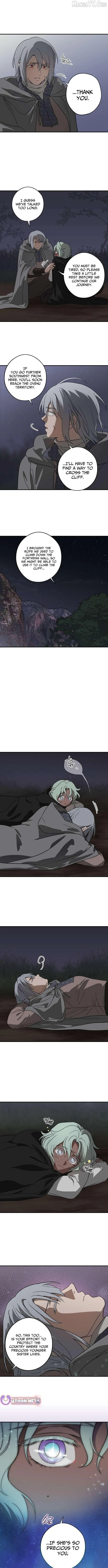 Setting Sun, Dazzled Eyes Chapter 218 page 2 - 