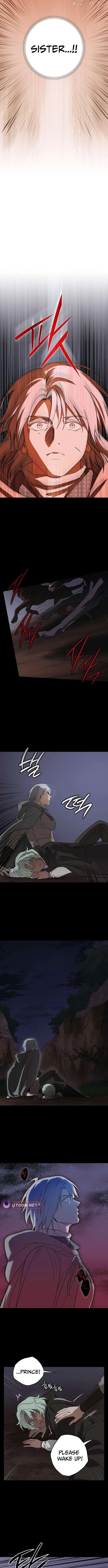 Setting Sun, Dazzled Eyes Chapter 218 page 4 - 