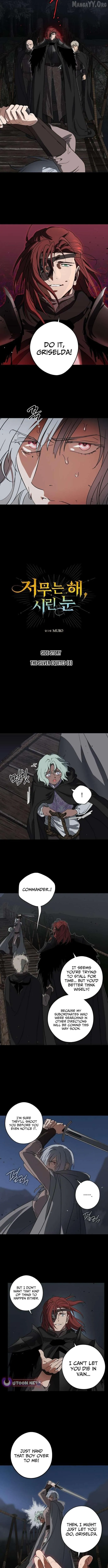 Setting Sun, Dazzled Eyes Chapter 219 page 2 - 