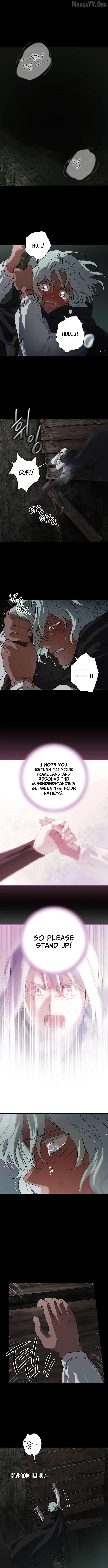 Setting Sun, Dazzled Eyes Chapter 220 page 3 - 