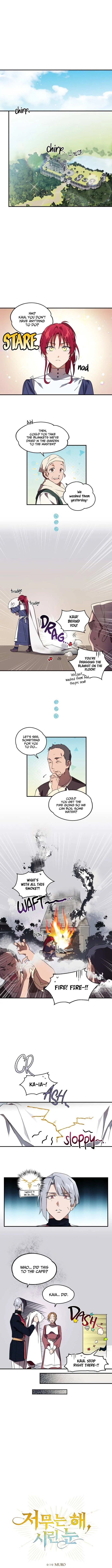 Setting Sun, Dazzled Eyes Chapter 6 page 1 - 