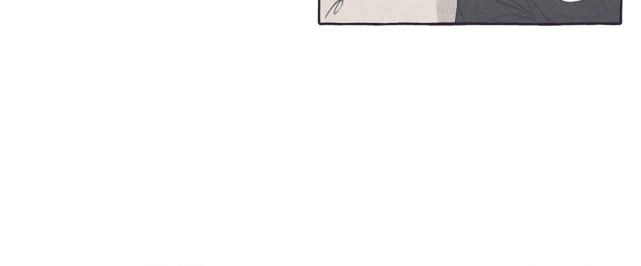 Setting You Up Chapter 10 page 76 - 