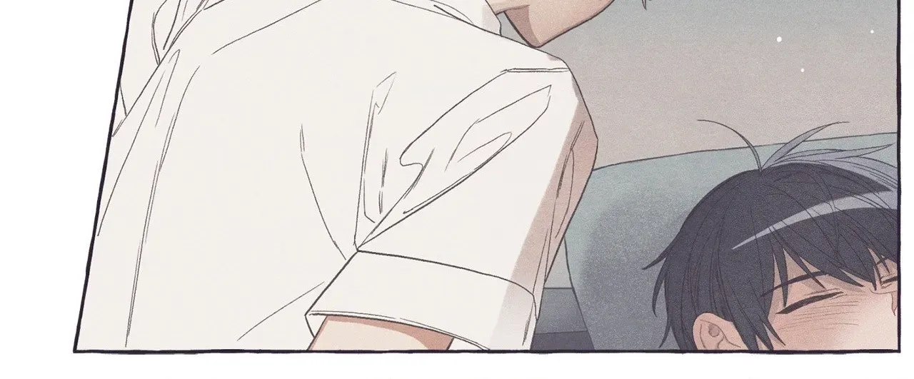Setting You Up Chapter 10 page 84 - 