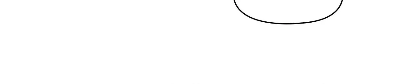 Setting You Up Chapter 11 page 84 - 