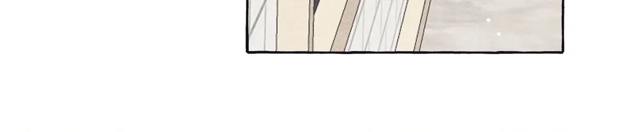 Setting You Up Chapter 11 page 100 - 
