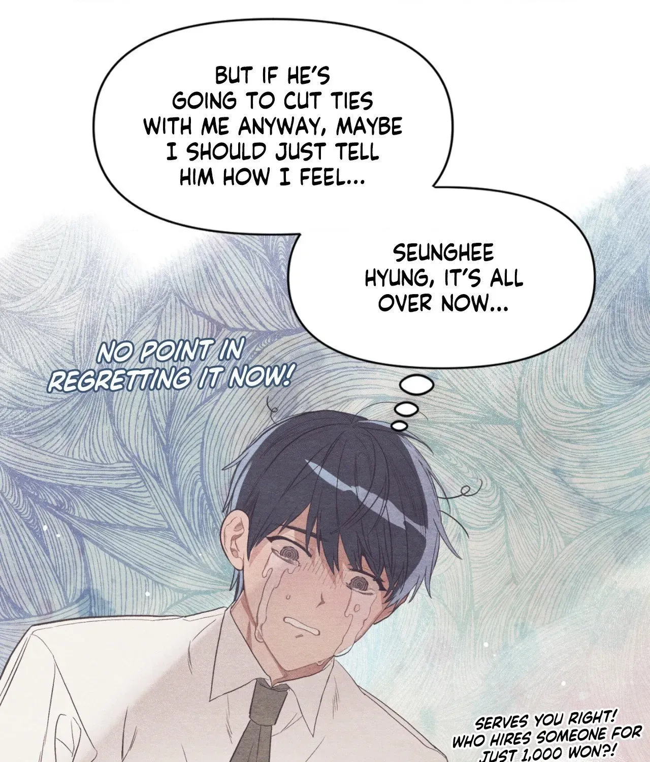 Setting You Up Chapter 12 page 11 - 