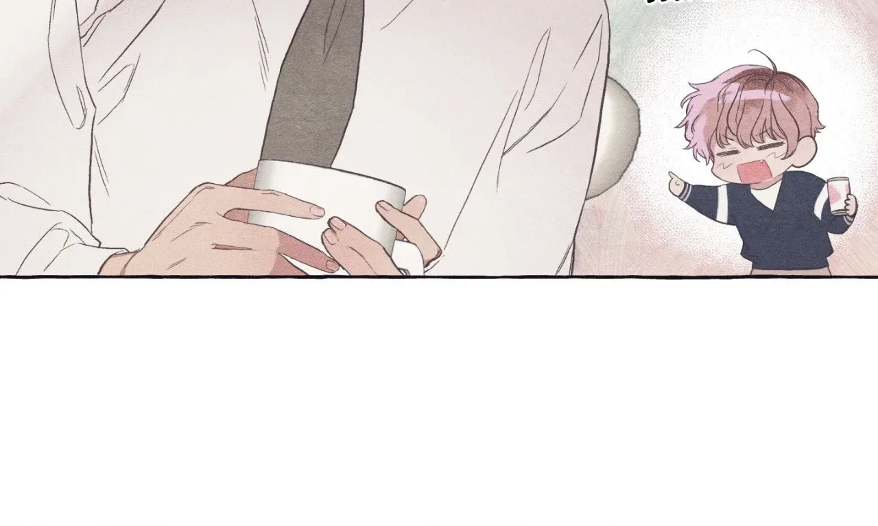 Setting You Up Chapter 12 page 12 - 
