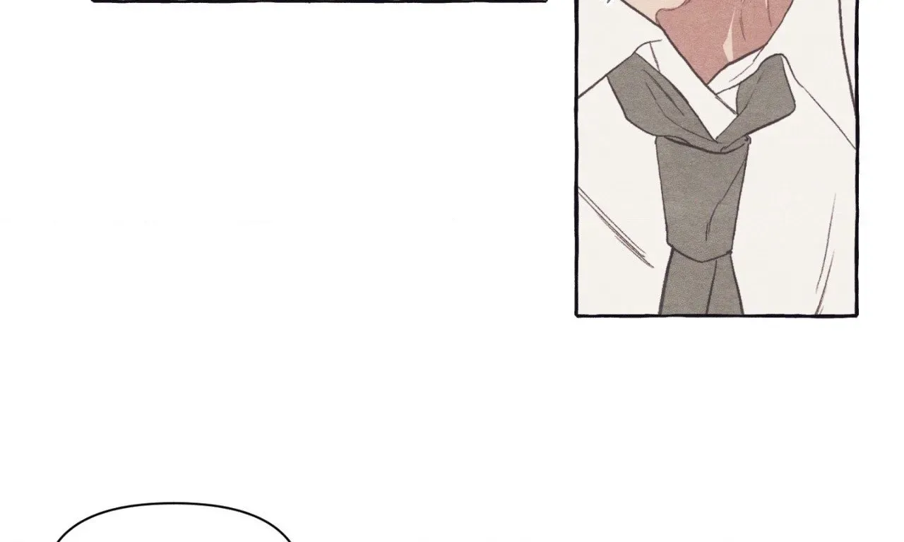 Setting You Up Chapter 12 page 16 - 