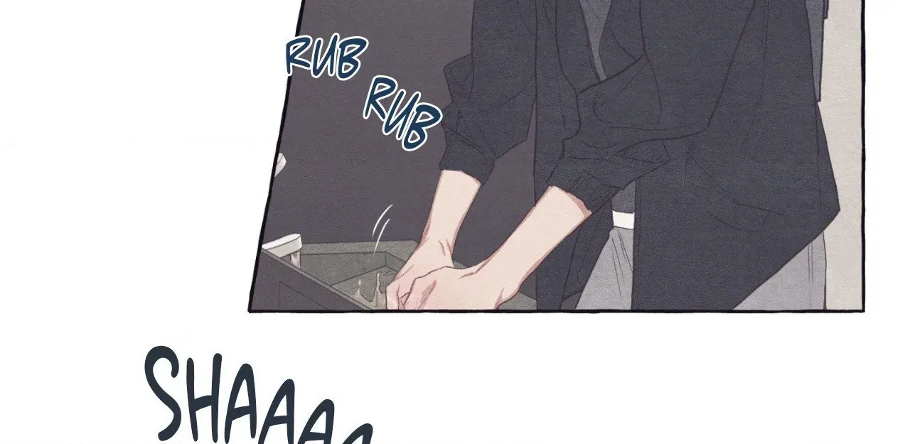 Setting You Up Chapter 12 page 74 - 