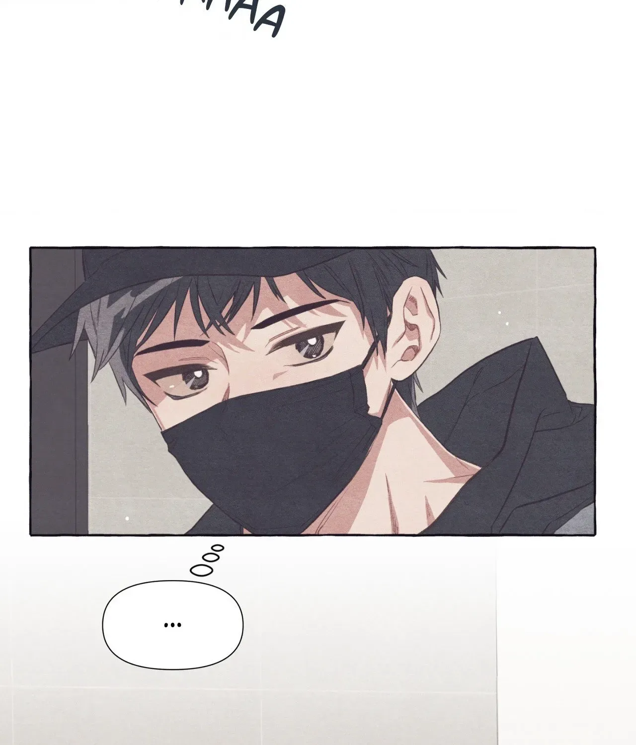 Setting You Up Chapter 12 page 75 - 