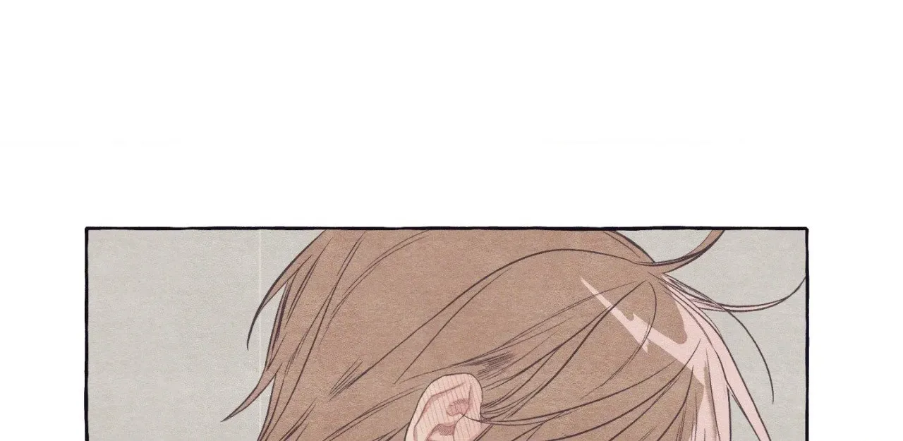 Setting You Up Chapter 12 page 78 - 