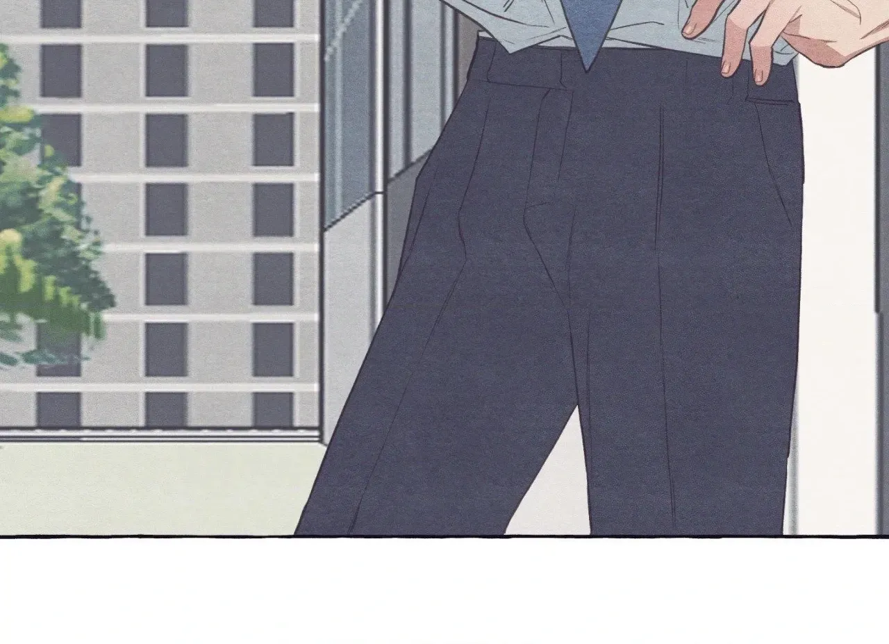 Setting You Up Chapter 14 page 60 - 