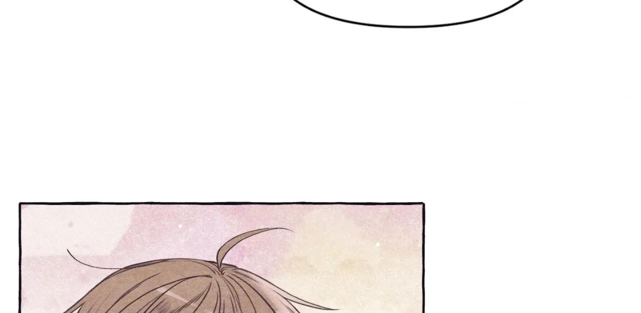Setting You Up Chapter 16 page 86 - 