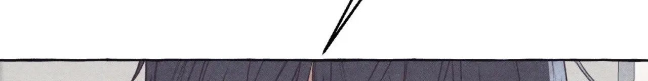 Setting You Up Chapter 16 page 100 - 