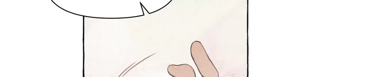Setting You Up Chapter 17 page 104 - 