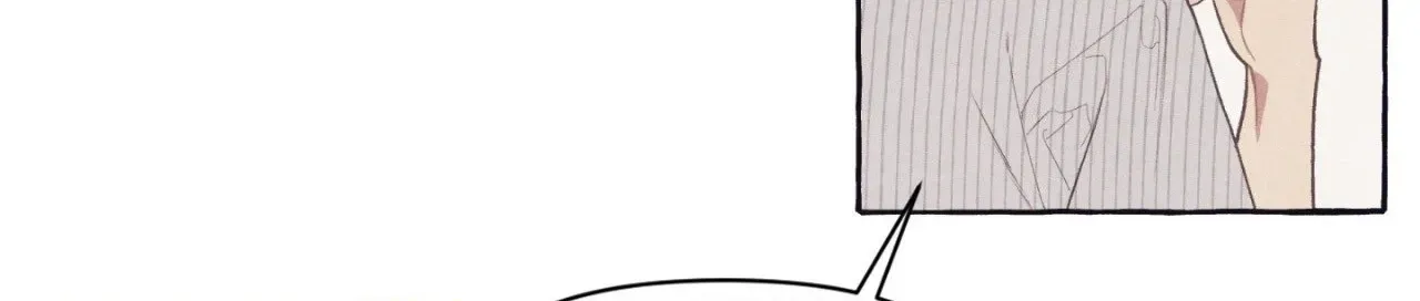 Setting You Up Chapter 17 page 40 - 