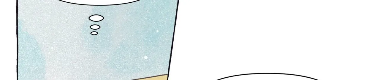 Setting You Up Chapter 17 page 46 - 