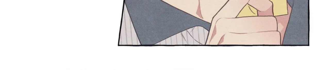 Setting You Up Chapter 17 page 48 - 