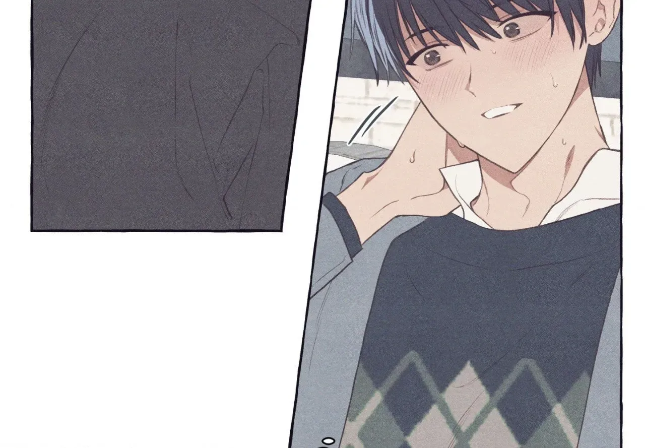 Setting You Up Chapter 18 page 26 - 