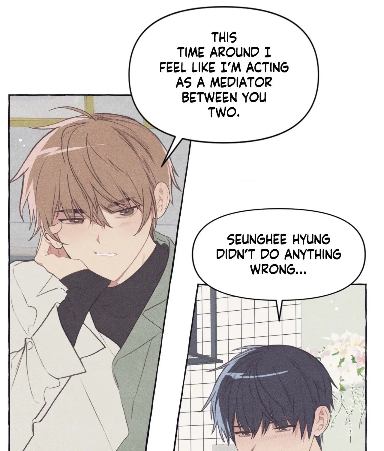 Setting You Up Chapter 19 page 73 - 