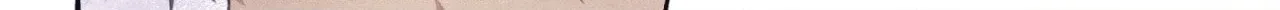 Setting You Up Chapter 19 page 84 - 