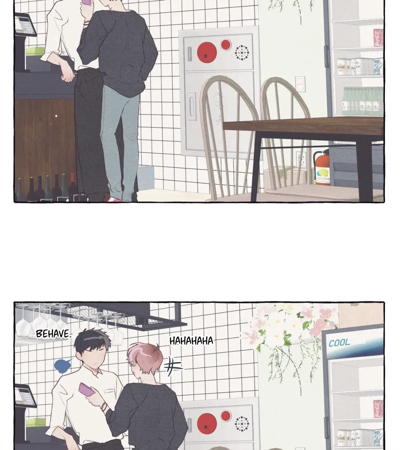 Setting You Up Chapter 19 page 92 - 