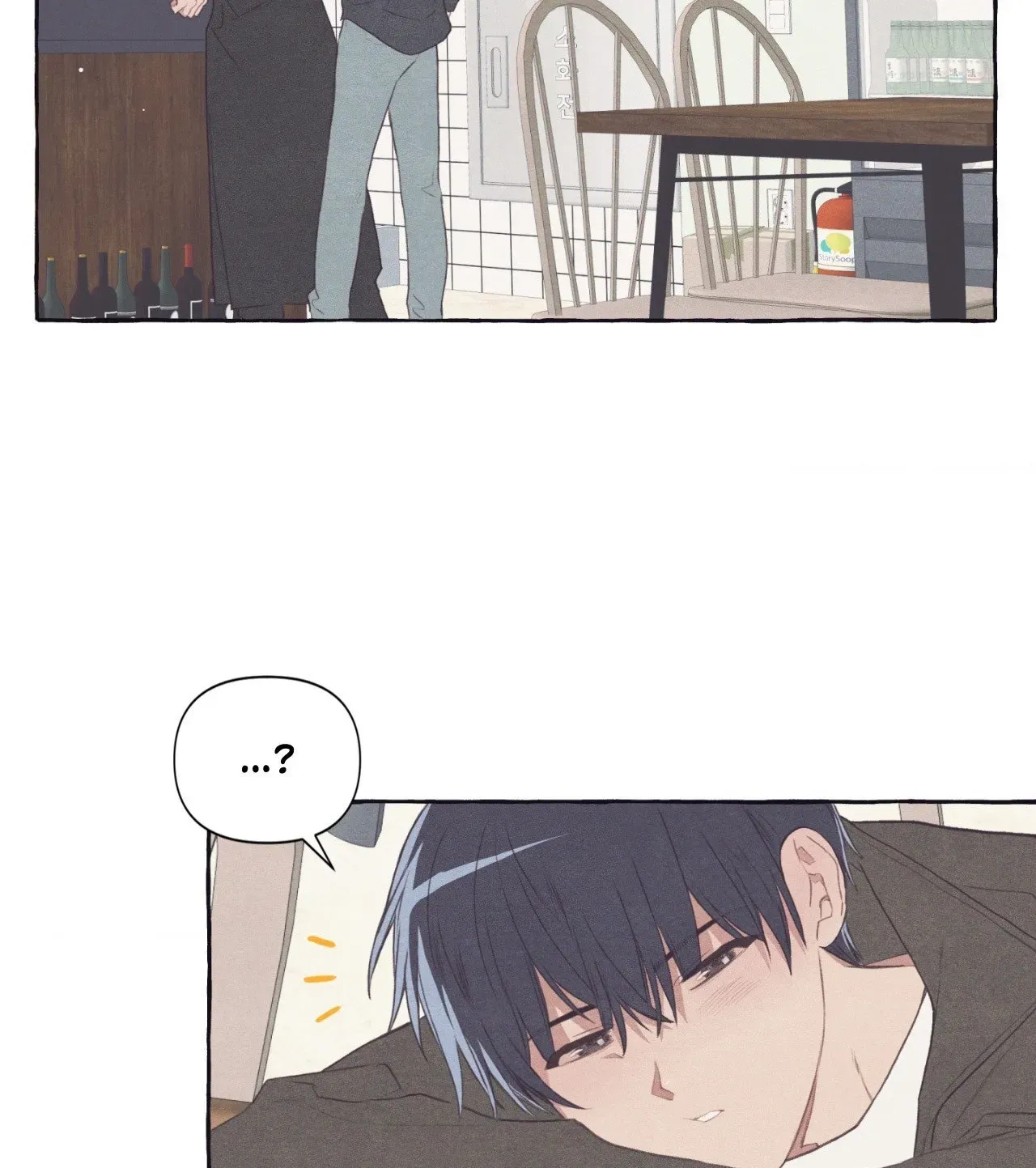 Setting You Up Chapter 19 page 93 - 