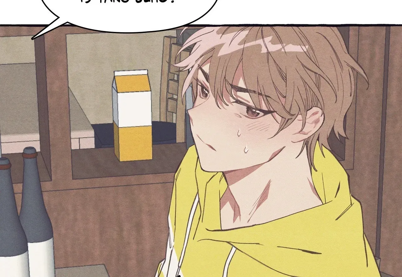 Setting You Up Chapter 2 page 14 - 