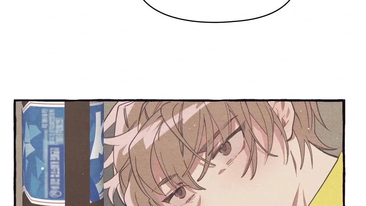 Setting You Up Chapter 2 page 20 - 