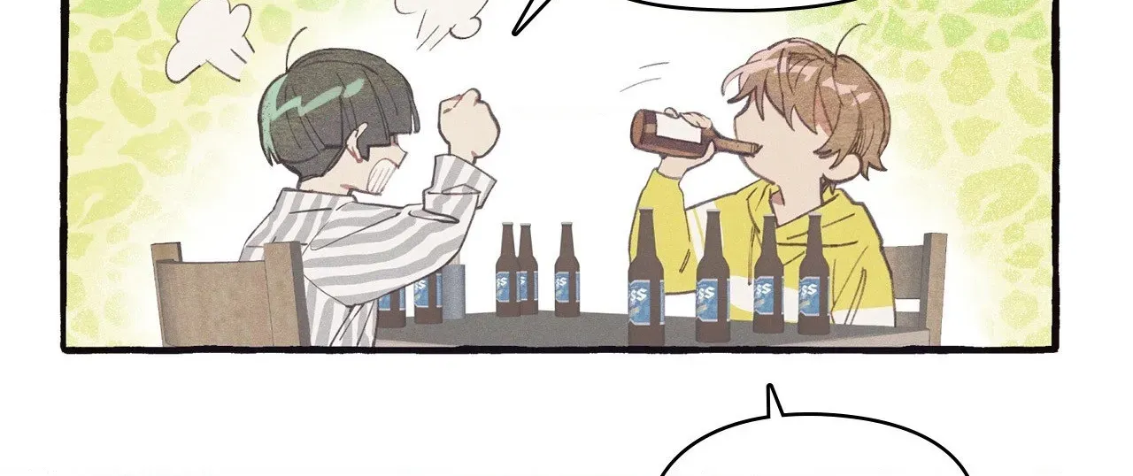 Setting You Up Chapter 2 page 37 - 