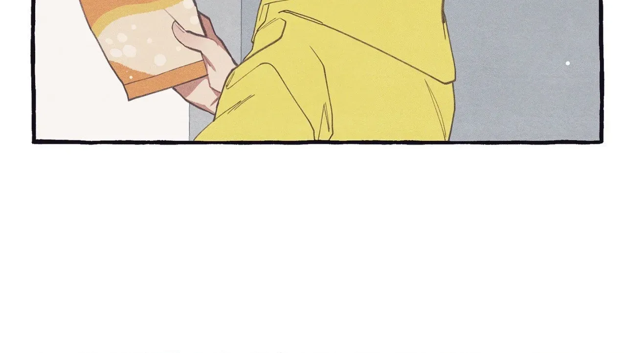 Setting You Up Chapter 2 page 57 - 