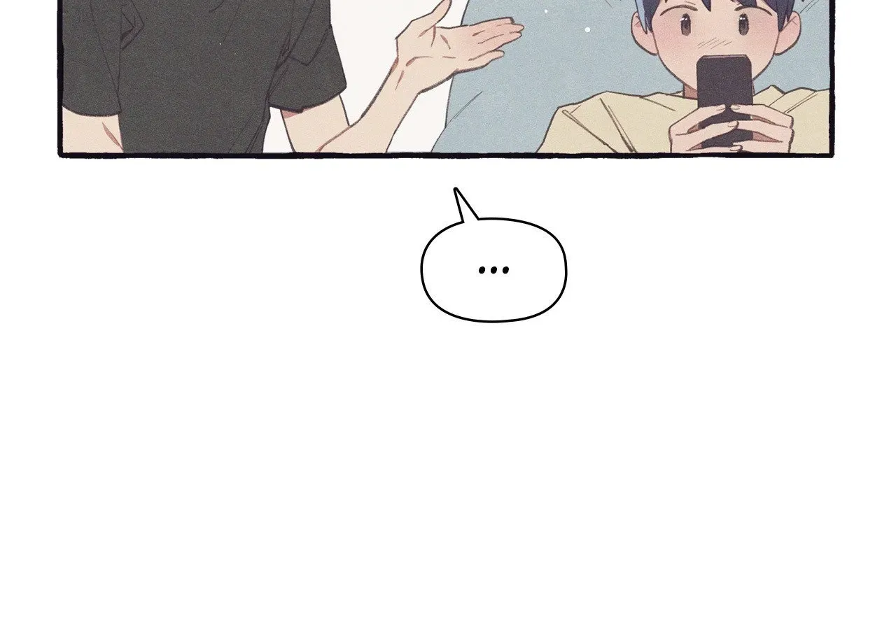 Setting You Up Chapter 2 page 77 - 