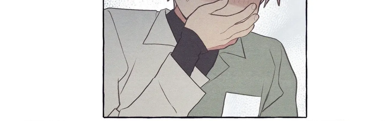 Setting You Up Chapter 20 page 110 - 