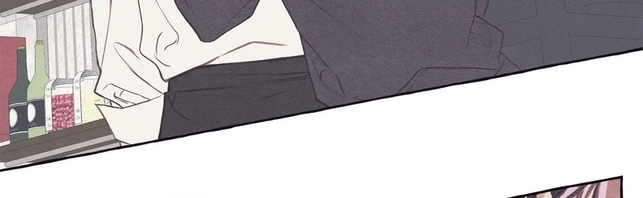 Setting You Up Chapter 20 page 16 - 