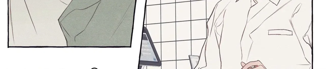 Setting You Up Chapter 20 page 38 - 