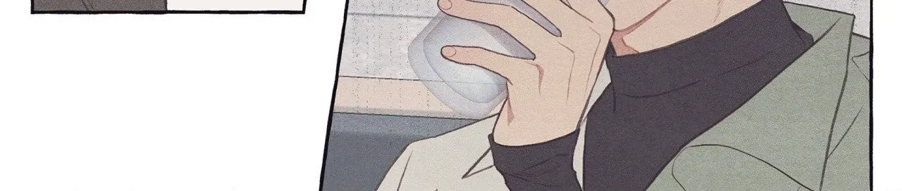 Setting You Up Chapter 20 page 58 - 